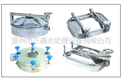 豪華上人孔 /  方形人孔,快開式人孔,衛(wèi)生  /  衛(wèi)生級人孔蓋yad型 / 長方形人孔
