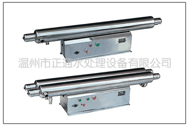 1-2T/H管式紫外線(xiàn)殺菌器