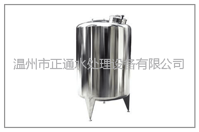 無菌水箱